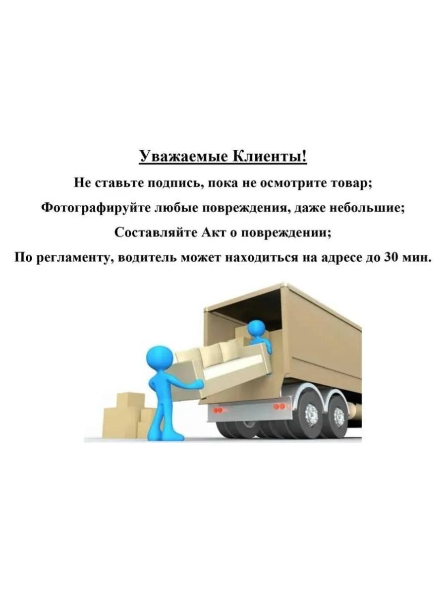Шкаф для одежды Милан, 2 дверный, серый